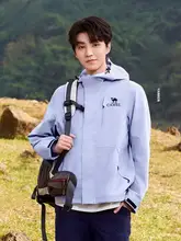 Camel 男女兼用 防水ハードシェルジャケット【グリーン・軽量・通気性】