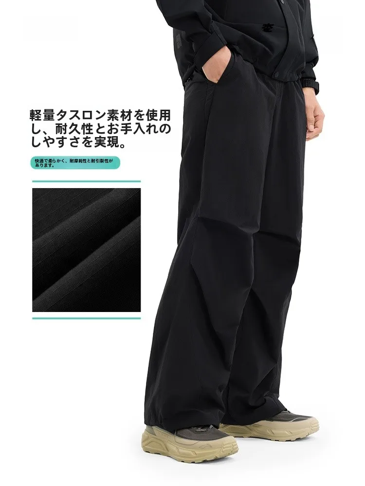 アウトドアパンツ メンズ おしゃれ で失敗しない選び方は？