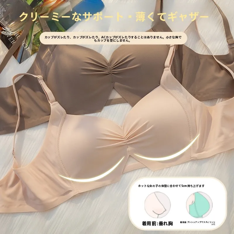 シームレスブラジャー：大きい胸用ノンワイヤーでサポート力と快適性を実現
