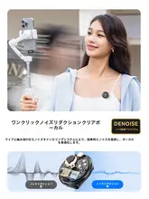ワイヤレスクリップマイクロフォン【二台同時使用・ノイズキャンセリング対応】