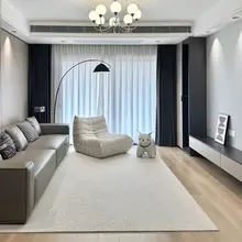 シンプルなデザインの高級無地カーペット【リビング・ソファ用・ホワイト】