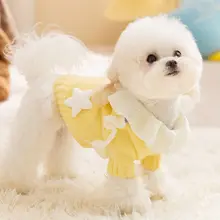 犬用セーター 小型犬 猫 トイプードル ビションフリーゼ シュナウザー 薄手ニット 秋冬 ペットウェア