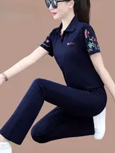 キツツキ アイスシルク スポーツウェア スーツ 女性 夏