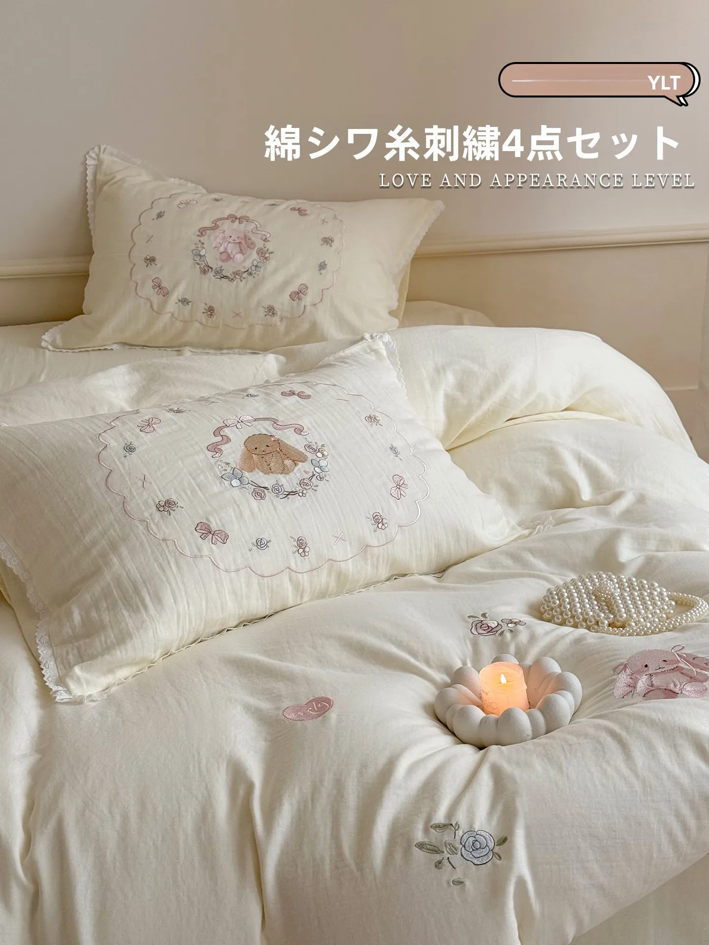 刺繍 クッションカバー はどんな特徴があるの？3選で暮らしに溶け込むおしゃれな選び方