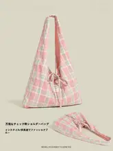 大容量リボンチェック柄キャンバストートバッグ【両面使用・通勤用・女性用】