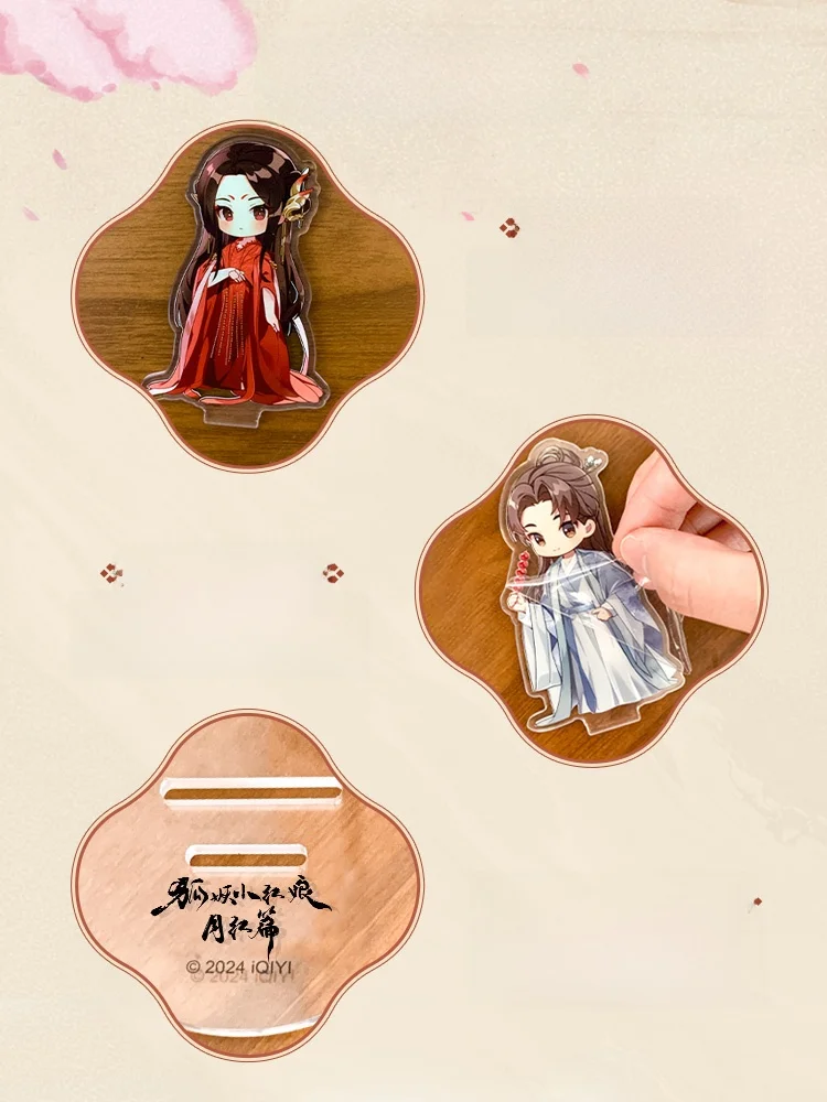 3DCG同人で愛されるキャラクターを家に持つには？狐妖小紅娘の月紅篇アクリルスタンドがおすすめ