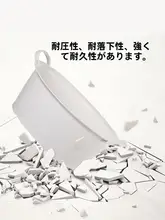 洗面器【家庭用・プラスチック製・厚手・耐久性・ダブルハンドル】