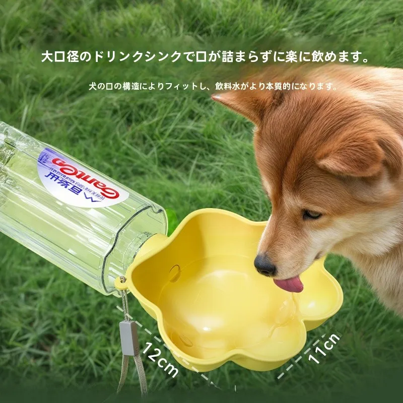 犬とキャンプで使える携帯水飲みボトルの選び方：hipidog ミニ水給水器の実用性解析