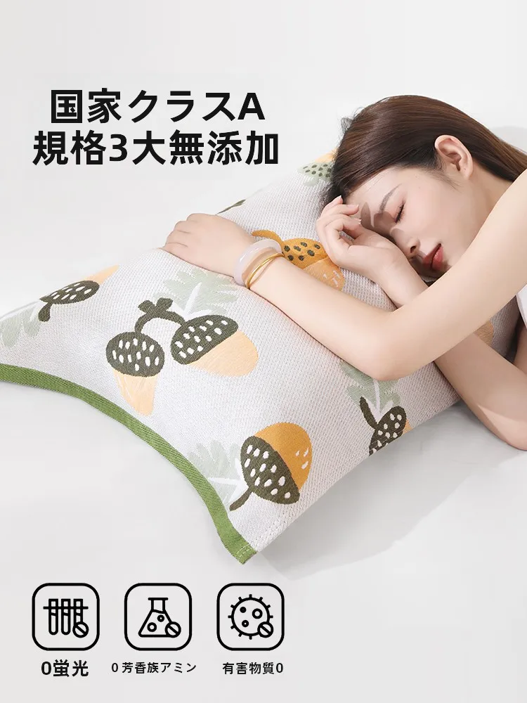 純綿枕カバーは通年使用に適するのか？毛毛雨の綿100パックが実証する体感データ