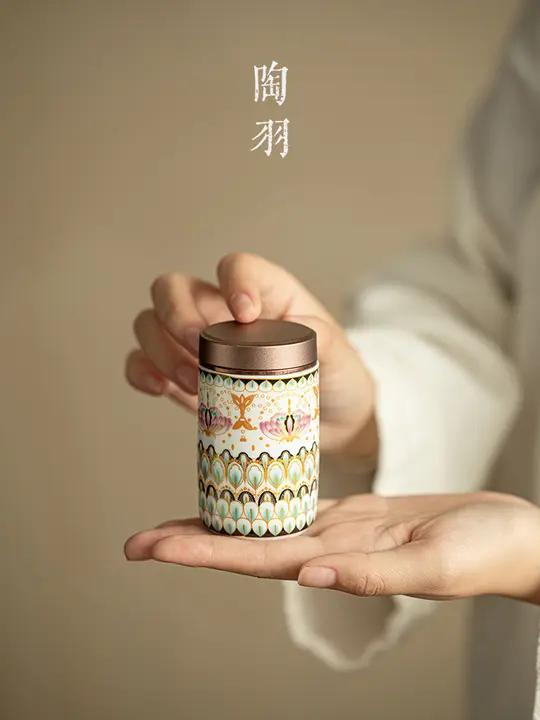 孔雀模様の茶葉保管陶器容器【密閉式・防湿・コンパクトデザイン】