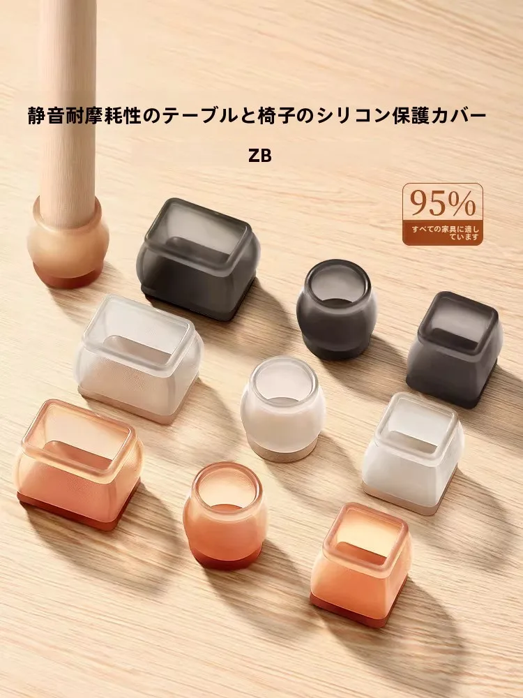 オフィス チェア 足 置き おすすめ5選は？体に良い・価格帯・デザインまで徹底比較