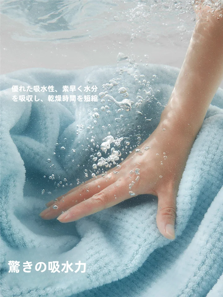 SANLI 極上の柔らかさの大判バスタオル【吸水性・カップル向け・綿素材】