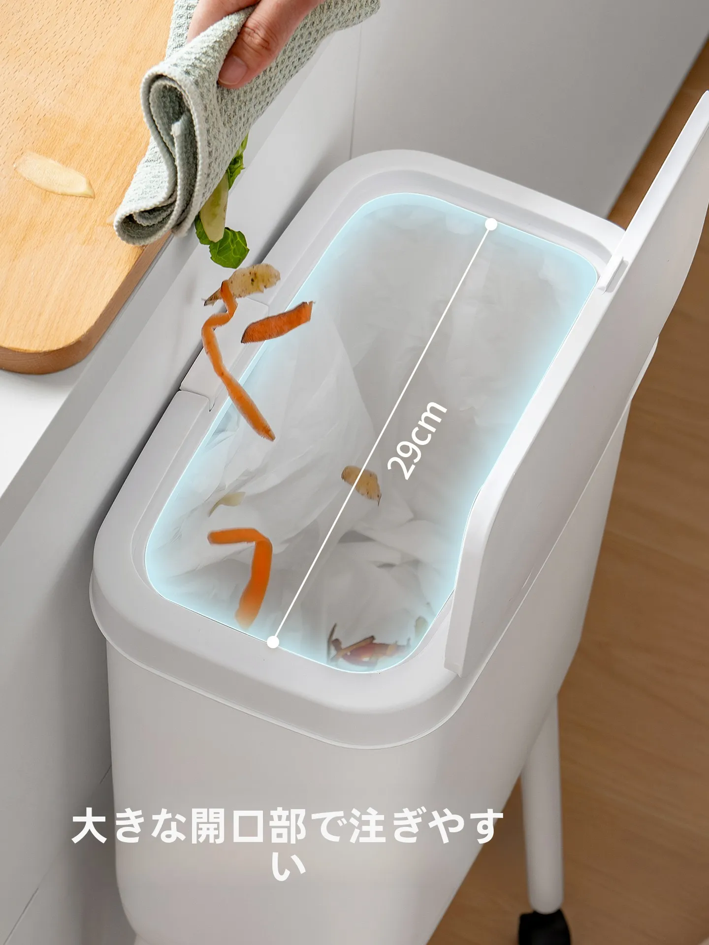 キッチン卓上ゴミ箱のデザイン性と実用性：Lazy Corner 15L フタ付き高脚タイプの評価