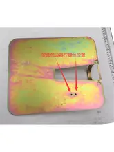 家庭用 ミシン用 アシストボード【台式・レザー仕上げ・縫製用】
