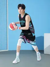 男女兼用 バスケットボールウェア【大学生向け・練習用・試合用】（セットアップ対応）