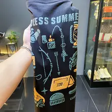 夏用短袖Tシャツ【アメリカンスタイル・発泡プリント・ルーズフィット】