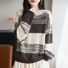 アクセントカラーボーダーのオフショルダー編みニットトップス【極上の柔らかさ・秋用】（セットアップ対応）