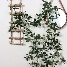 フェイクグリーン 蔦 バラの葉 リーフ 緑 庭 ベランダ ガーデニング インテリア 造花