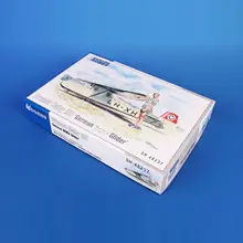 グルナウ ベビーII B【ドイツ製グライダー・モデルキット】