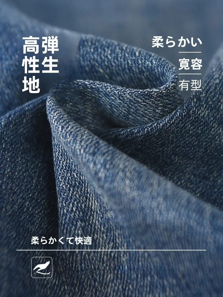 ブラックデニム コーデ 失敗しないガイド｜ハイウエストスリムパンツの実際の使い方