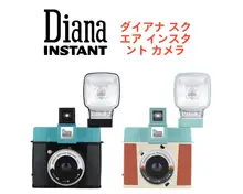 レトロLomoカメラ ダイアナインスタントスクエア【スクエアフォーマット・即時印刷】