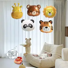 カートゥーン動物デザインのヘリウムバルーン【誕生日パーティー・男の子・女の子用・装飾】
