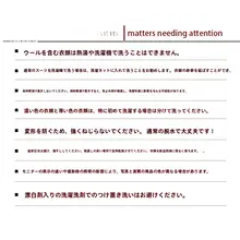 ノルウェーグリーン ヴィンテージウールジャケット【カジュアルデザイン・女性用・シングルブレスト】