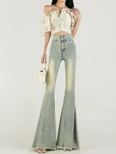 アメリカンレトロ フィッシュテール フレアデニムパンツ【ハイウエスト・スリムフィット・フリンジ付き】