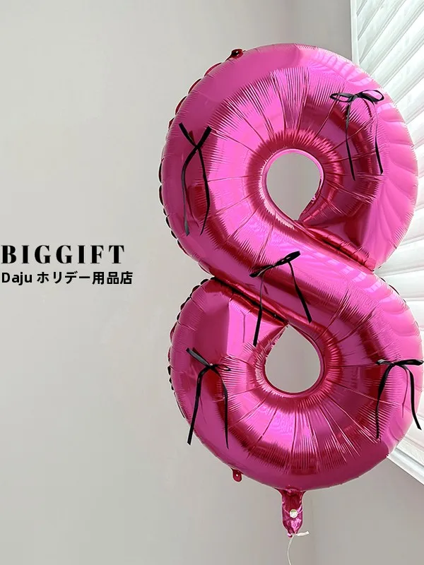 誕生日 バルーン おしゃれ どう選ぶ？バービー風プリンセス数字バルーンがもたらす、心に響く瞬間とは