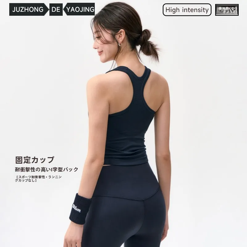 ヨガパンツ レディース おしゃれ：修身デザインと四季通用性を備えた機能性スタイル