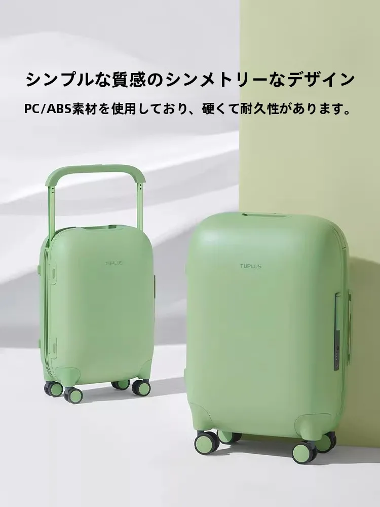 2泊3日旅行に必要なバッグは？時間胶囊デザインのキャリーバッグが解決するリアルな悩み