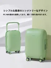 時間胶囊デザインのキャリーバッグ【幅広のハンドル・旅行・登場時に便利】