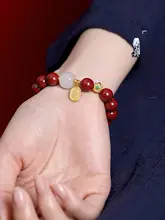 高純度紫金砂風水ブレスレット【男女兼用・カップル向け】