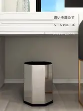 KOKOSHEEP ステンレススチール製フタなしゴミ箱【大サイズ・リビング・キッチン・寝室用・押圧式】