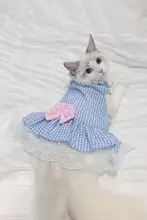ペット用 可愛い猫用ドレス【春秋用・夏用・通気性・ブルー・キャミソールタイプ】