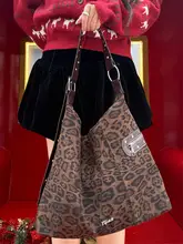 ビンテージ風ヒョウ柄ショルダーバッグ【大容量・通勤・カジュアル】