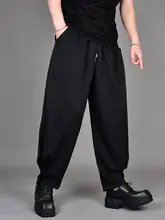 トレンドチェック柄ルーズフィットパンツ【メンズ・スリムフィット・カジュアル】（セットアップ対応）
