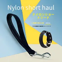 犬用トレーニングリード【中型犬・大型犬用・車載安全ベルト】