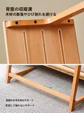 無垢材 サイドテーブル リビング 用途 移動性 ブナ デザイン