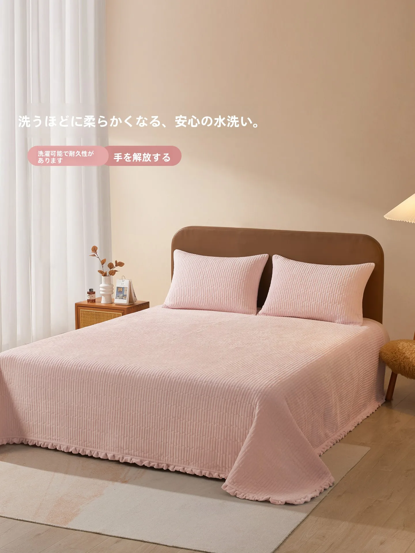 かべ紙張り替え：Beyond home 検証｜牛乳のような肌触りの榻榻米カバーの実際の使い勝手とコスト分析