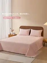 Beyond home ベッドカバー 敷きパッド シングル 3点セット ミルクファー キルティング オールシーズン