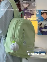 ミニリュックサック【大学生向け・通勤・旅行用・クリーミーカラー】