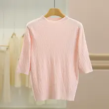 シンプルなデザインのフィット感ある半袖ニットトップス【単色・スリムフィット・秋用】