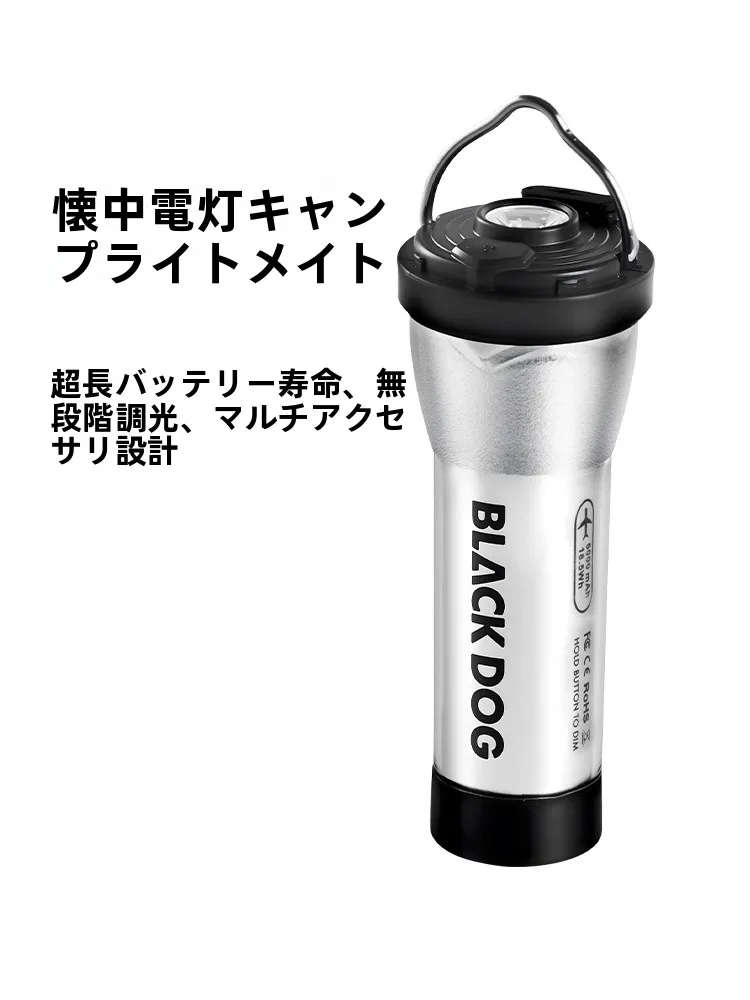 キャンプ道具をTAOで節約調達｜実際に使ってみた結果　完全ガイド