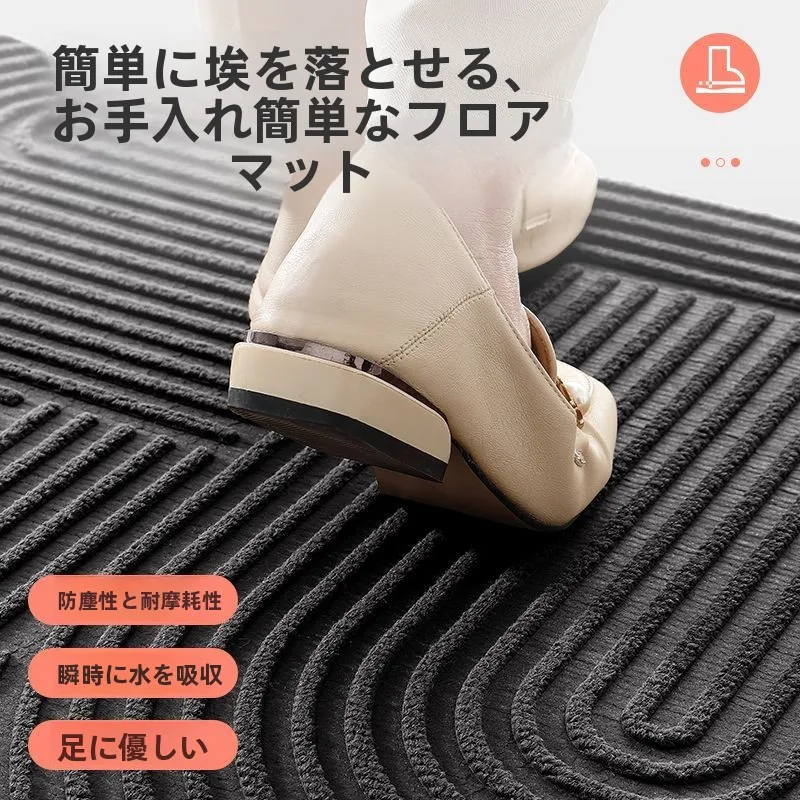 屋外用玄関マットの耐久性と清掃性を実証：大江製厚手丙綿マット