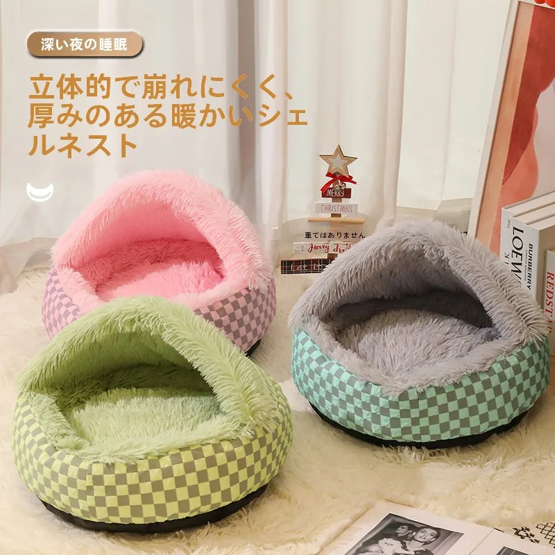 クッション フロア 猫 ベッド ベルク ベルク ベッド MDD シリーズ 販売モデル 販売モデル
