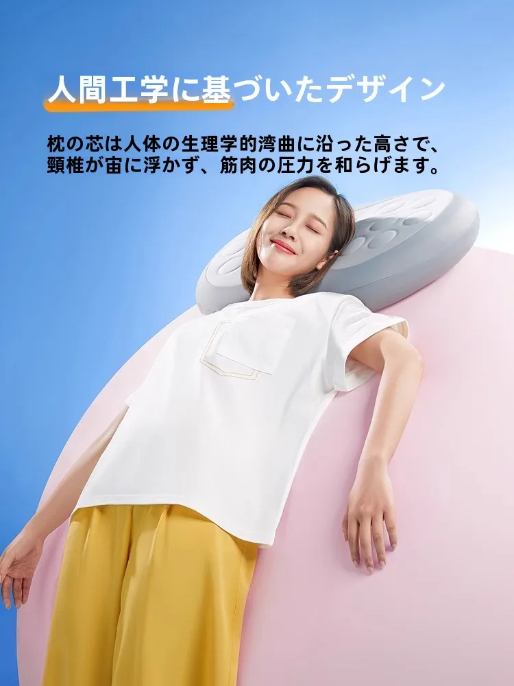肩甲骨枕を選ぶべきタイミングは？学生時代の疲れを1日で和らげる秘密のアイテム
