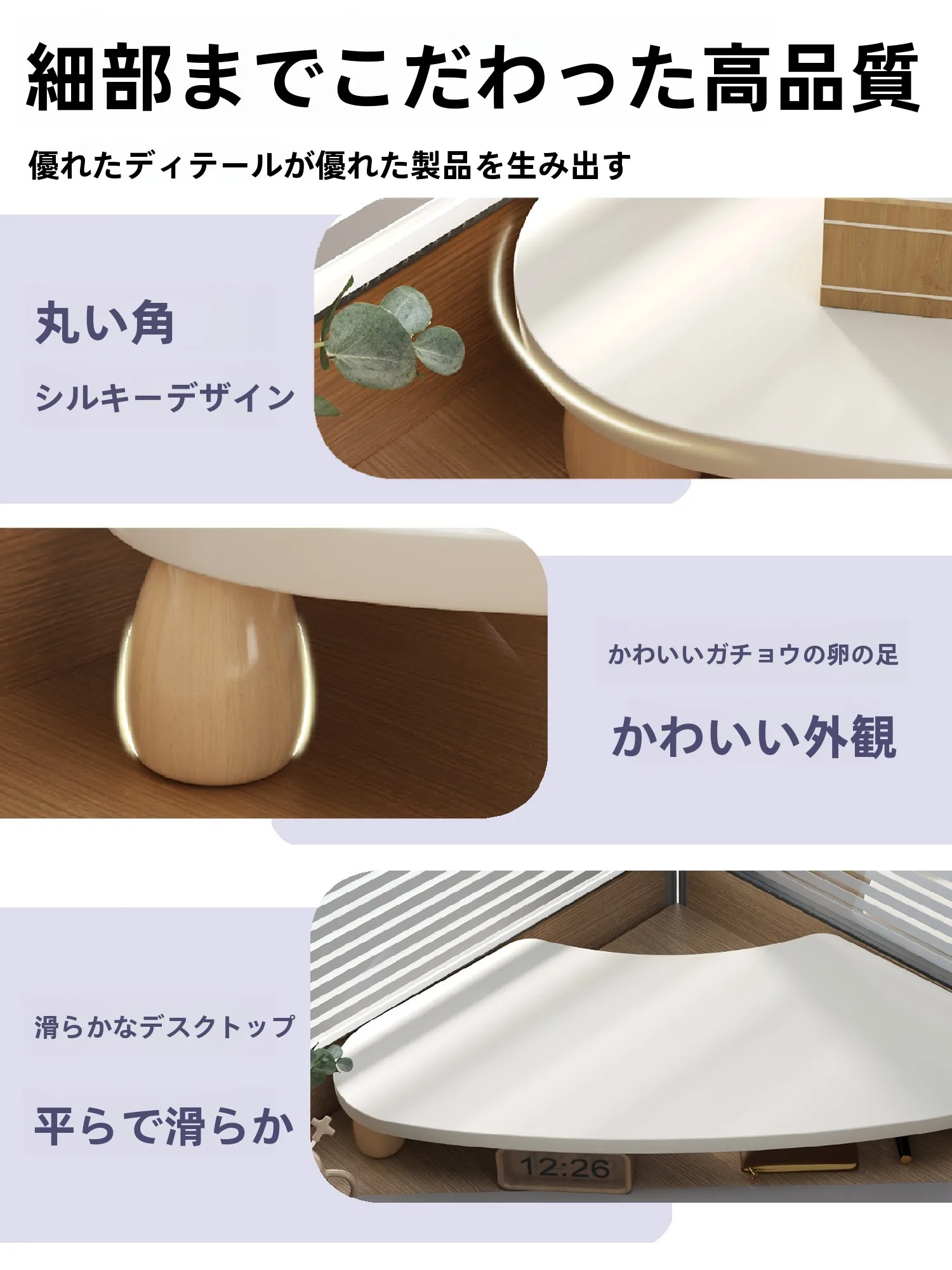 デスクトップモニターのスタンドを選ぶべきポイントは？