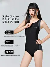 2025年新作ハイエンドワンピース三角水着