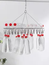 ステンレス製多機能衣類ハンガー【靴下・内衣用・防風設計】